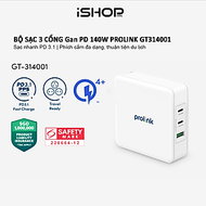 Củ sạc nhanh Prolink GT314001 3 cổng 140W (PD 3.1 &amp; QC4+) công nghệ GAN phù hợp Laptop, Tablet, điện thoại - Hàng chính hãng