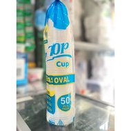 THICK OVAL U-CUP GLASS 12oz 14oz 16oz