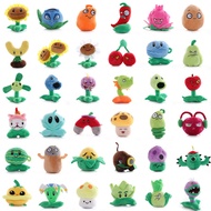 Plants vs Zombies Stuffed Plush Toys 13-20cm PVZ Plants Peashooter