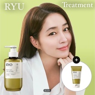 [Ryo] Rootgen Women’s Customized Anti-Hair Loss Treatment (353 ml + 100 ml)