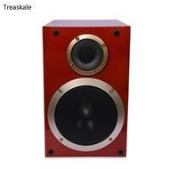 TREA Car Subwoofer Speaker Cover  Stereo Speakers Grille 2 3 4 5 6 5 8 10 inches