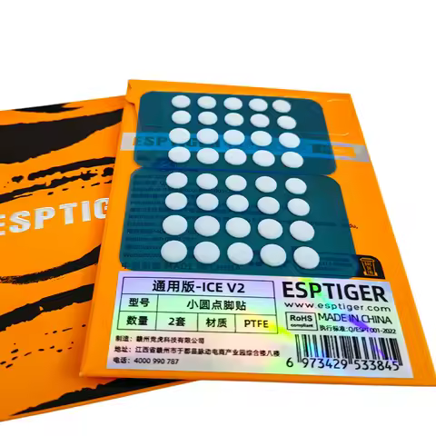 40PCS/Set Esports Tiger ICE V2 Mouse Feet Sticker DIY Dots Diameter 5.5mm 6mm 6.5mm 7mm Universal Mo