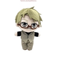 20cm Anime Bungo Stray Dogs Edogawa Rampo Plush Doll Dazai Osamu Nakahara Chuuya Nakajima Atsushi St