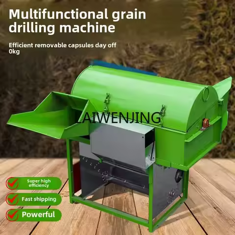MJY Automatic threshing Small rice threshing machine Millet threshing harvester
