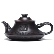 Yixing Purple Clay Tea Pot Cloud Stove Design Iron Blood Red Sand Bottom Engraving Home Tea Set 260C