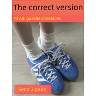 Long Gold Suitable for adidas adidas gazelle Shoelaces White Rope Blue Yellow German Training Shoes 