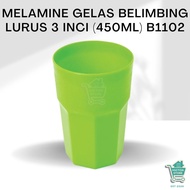 MICTON Premium Melamine Straight Starfruit Cup 450 ML B1102 Plastic Cup Plastic Cup Plastic Tumbler 