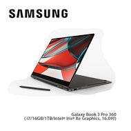 Samsung三星 Galaxy Book3 Pro 360 i7-13700H/16GB/1TB/Iris Xe 16.0吋 觸控 手提電腦 預計30天内發貨 深夜特價（20時-08時）