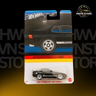 Hotwheels Silver Series 1971 Porsche 944 Turbo model car black