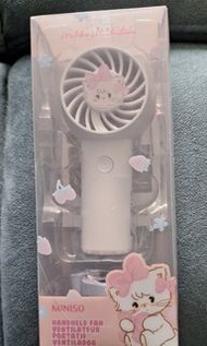 MINISO 風扇仔