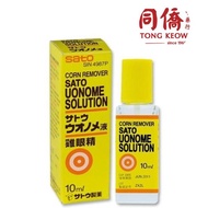 Sato Uonome Solution 10ml