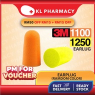 (READY STOCK) 3M 1100 Earplug 3m sleeping earplug anti noise travel ear plug/1 PAIR