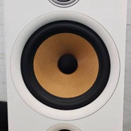 B&W 685 S2 White color
