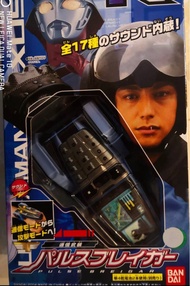 玩具系列：Bandai 鹹蛋超人 力斯 通信武裝 玩具