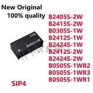 2/PCS NEW B2405S-2W B2415S-2W B0305S-1W B2412S-1W B2424S-1W B2412S-2W B2424S-2W B0505S-1WR2 B0505S-1