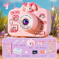 HD Children Student Party Festival 2025 Dual-Camera Version New Small Camera W9PN