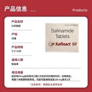 Overseas Straight Hair Salfine Xafinact Imported from India Parkinson Nutrition 50mg * 100 Tablets N