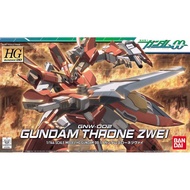 HG 1/144 GNW-002 Gundam Throne Zwei BANDAI OO SERIE