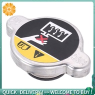 25330B1000 Car Water Tank Radiator Cover Cap for    I30 I40