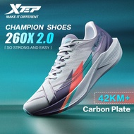【XTEP】260X 2.0 | Kasut Larian Race Training Carbon Plate Professional Marathon Shock Absorbing Runni