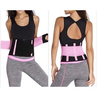 bengkung sajat bengkung bersalin Ladies Postpartum Belly Narrowing Belt Girdle Belt Narrowing Waist 