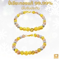 กำไลปี่เซียะทองคำแท้99.99% น้ำหนัก 0.1-0.2 กรัม สายเงินแท้92.5% สี 3 กษัตริย์และทองล้วน ตัดลายจิกเพชร ข้อมือตัวปี่เซียะท