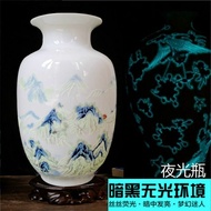 Luminous Mountains Millennium Rivers Mountain Pastel Vase Jingdezhen Ornaments Ceramic Vase Chinese 