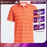 adidas Golf Two-Color Striped Polo Shirt Men Orange HM5329