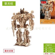 Children's Toy Robot Gift Wooden Building Blocks Educational Assembly Military Weapon Ship Model
