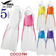 【💥 2019全新色彩】GULL COCO FIN 5 色選擇