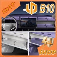 [READY] LEAPMOTOR B10 Co-Driver Storage Box Body Kit leapmotor b10 Car Decoration Accessories 5PO3