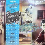 Various Artists - Memorable Hits from S-Ban Hour Vol. 6