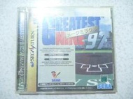 【~嘟嘟電玩屋~】SEGA SATURN 日版光碟 ~ 完全中繼野球 ’ 97 奇蹟　Greatest Nine '97