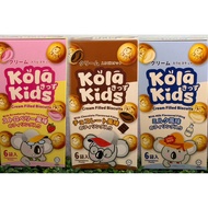 *** Malaysia Win2 Koala Sandwich Biscuits Milk/Strawberry/Chocolate Flavor 144G (1 Box/6 Packs) Bisk