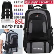 Multifunctional Travel Backpack Boarding Bag 85l Large Capacity Outdoor Working Men Women Luggage Mo