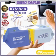 80Pcs Kitchen Wipes Wet Tissue Disposable Kitchen Towel Wet Non Alcohol Wipes Tisu Viral Kain Lap Da