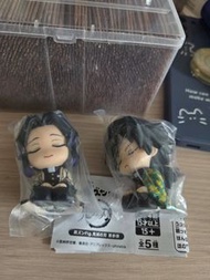 鬼滅之刃 瞓覺扭蛋 公仔 冨岡義勇 胡蝶忍 富岡