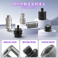 1/4 Turn to 3/8 to M4M5M6M8 Screw Tripod Head Camera Hot Shoe Holder Lamp Holder Screw Adapter