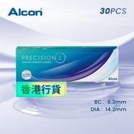 Alcon - PRECISION 1 日拋隱形眼鏡 (度數 -1.00) #ALCON #愛爾康