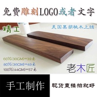 Handmade Customized Mechanical Keyboard Rest FILCO/poker/Magic Duck/hhkb Solid Wood Palm Rest Wrist 