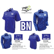 Baju Kemeja Korporat Barisan Nasional Lengan Pendek Warna royal blue (LOGO BN (DACING), LOGO BN (TUL