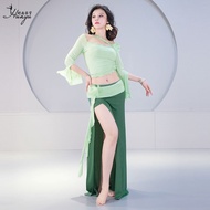 Belly Dance Practice Outfit Long Skirt Set Performance Outfit Beginner's Oriental Dance Costume Danc
