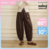 GIORDANO Women Pants Cotton Linen Elastic Waist Ruffle Cuff Pants Solid Color Fashionable Casual Loo