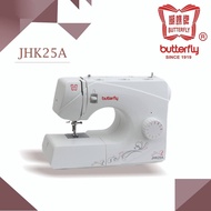 mesin jahit portable butterfly jhk 25A