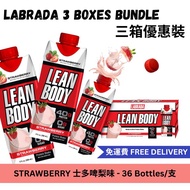 LABRADA <Special Offer> Lean Body Protein Shake RTD (500ml x 36pcs) - Strawberry