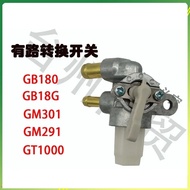 Gasoline Engine Fuel valve for Mitsubishi GB180 18G 37AA motor Fuel tap Fuel cock replacement Oil ta