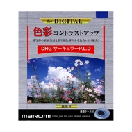 Marumi DHG CPL 67mm 72mm 77mm 82mm Multiple Choices Thin Frame Multi-Layer Coating Polarizer [Camera