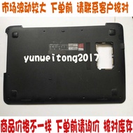 ASUS ASUS X555 X555B X555S X555U X555Y X555D Shell D Shell Bottom Shell
