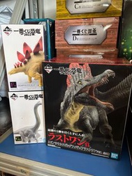 一藏前玩具 一番 一番賞 恐龍  恐龍博物館 F G last賞