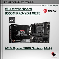 MSI B550M PRO-VDH WIFI Micro-ATX Motherboard for AMD Ryzen 5000 Series (AM4)